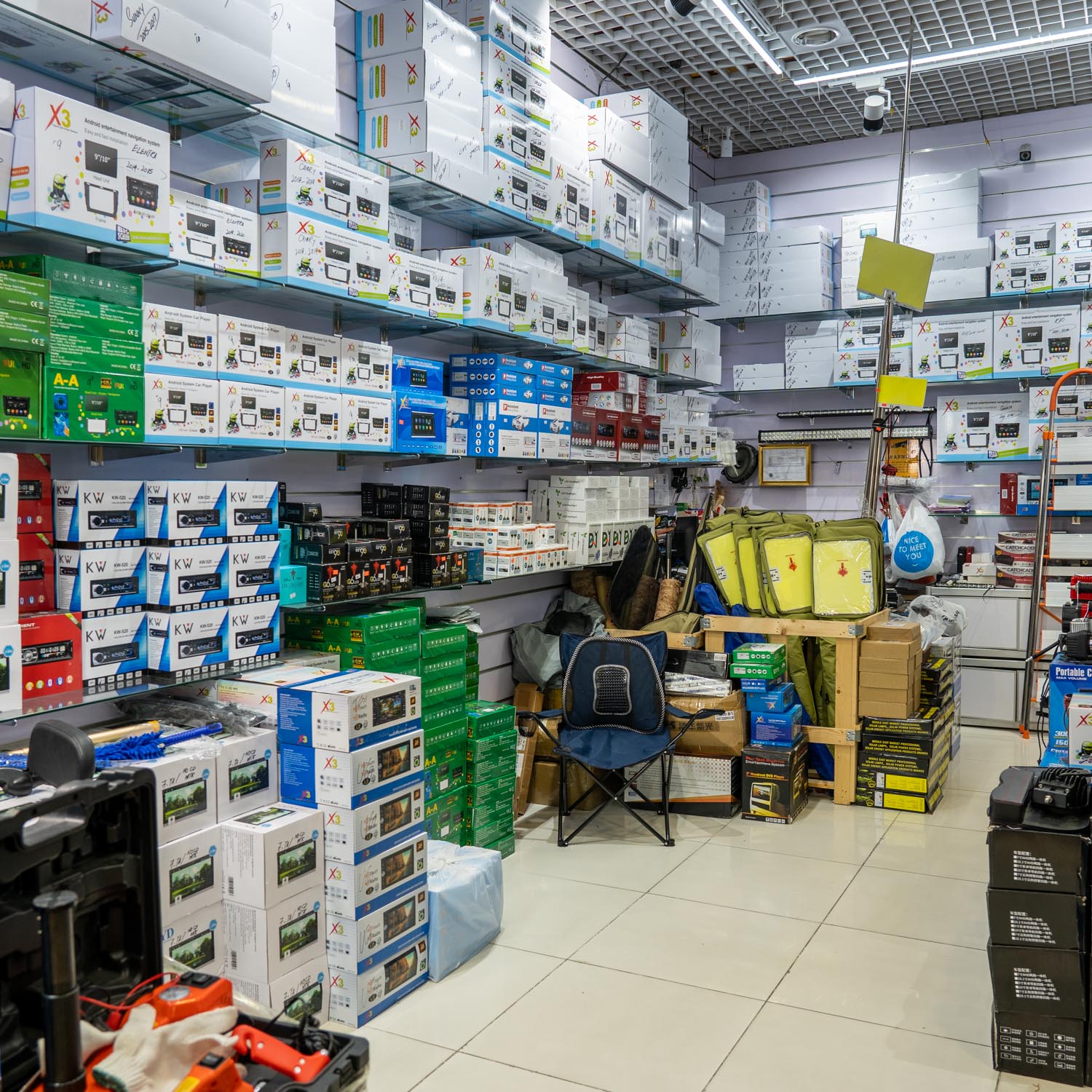 Dee One Electronics Trading W.L.L.