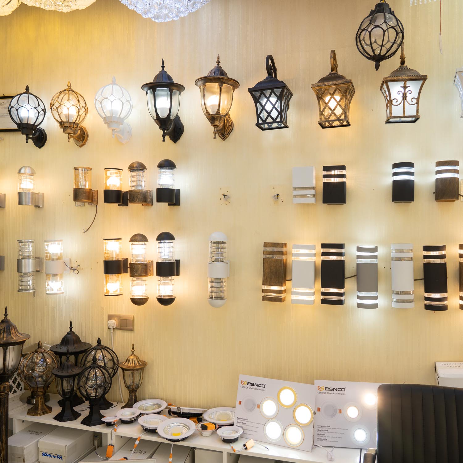 C.L.D. Lighting W.L.L.
