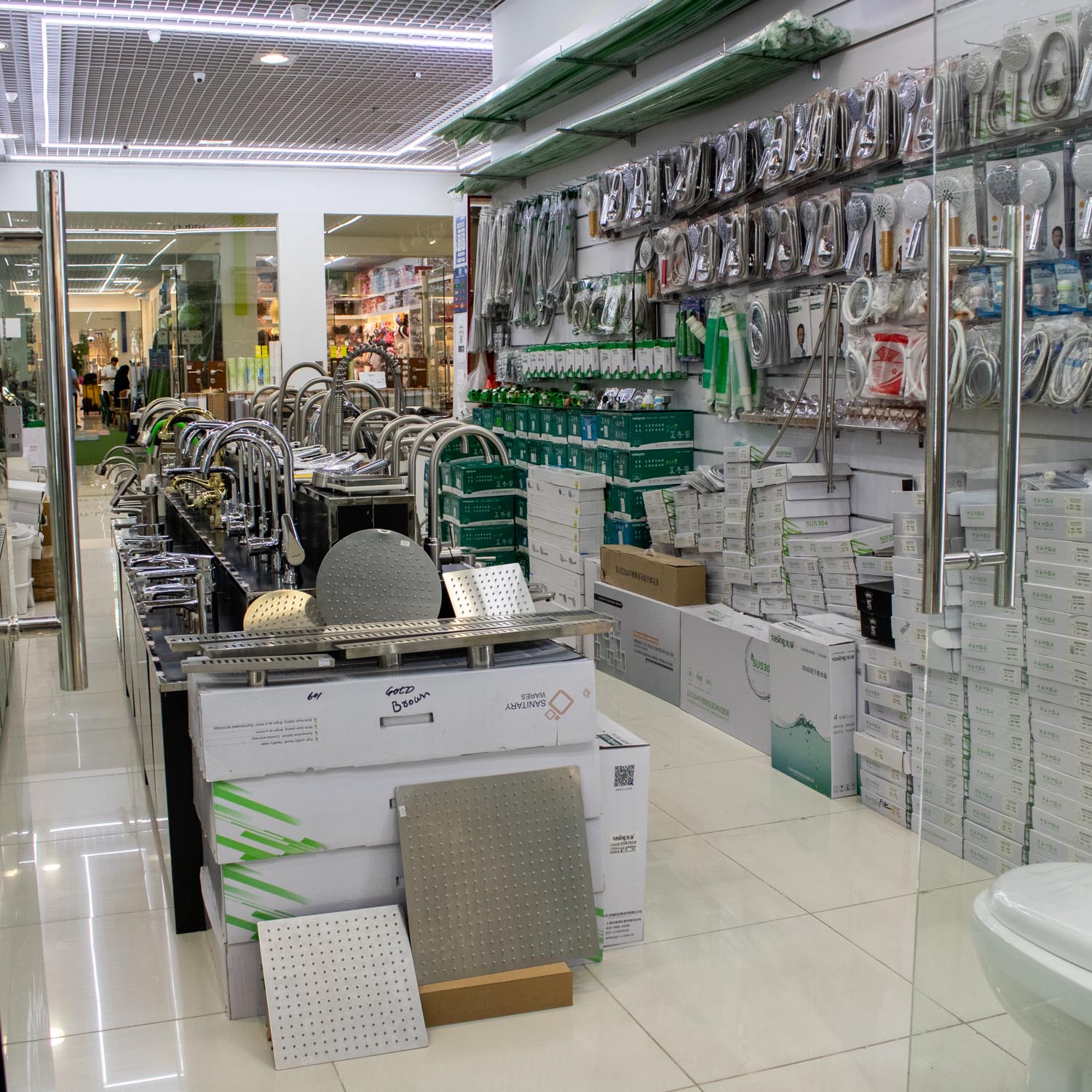 Jin Niu General Trading W.L.L.