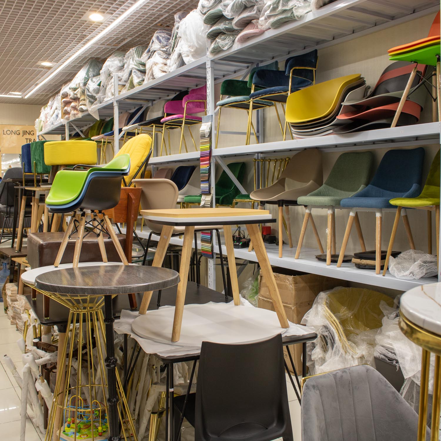 شي تونغ للتجارة الدولية ش.م.م.