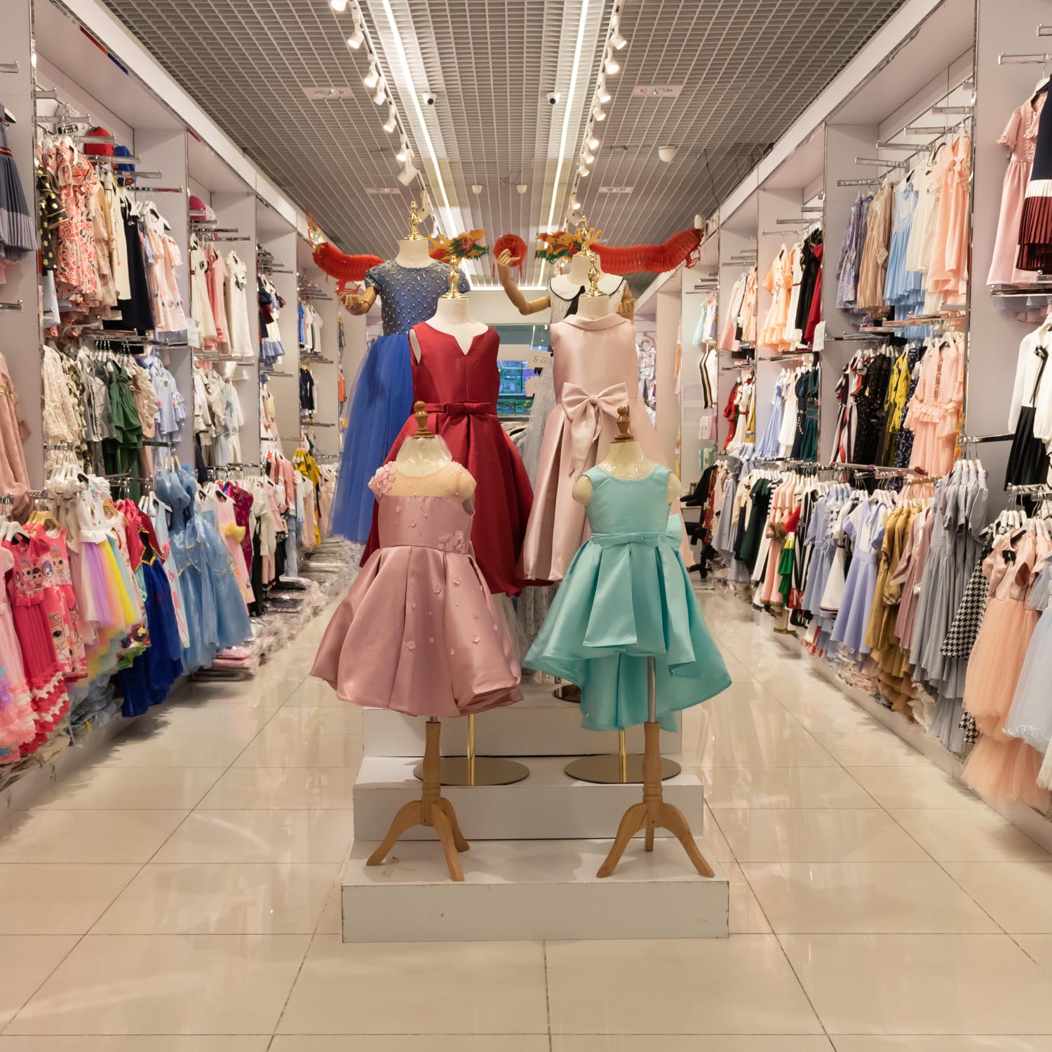 Tian Tian Fashion Kids W.L.L.