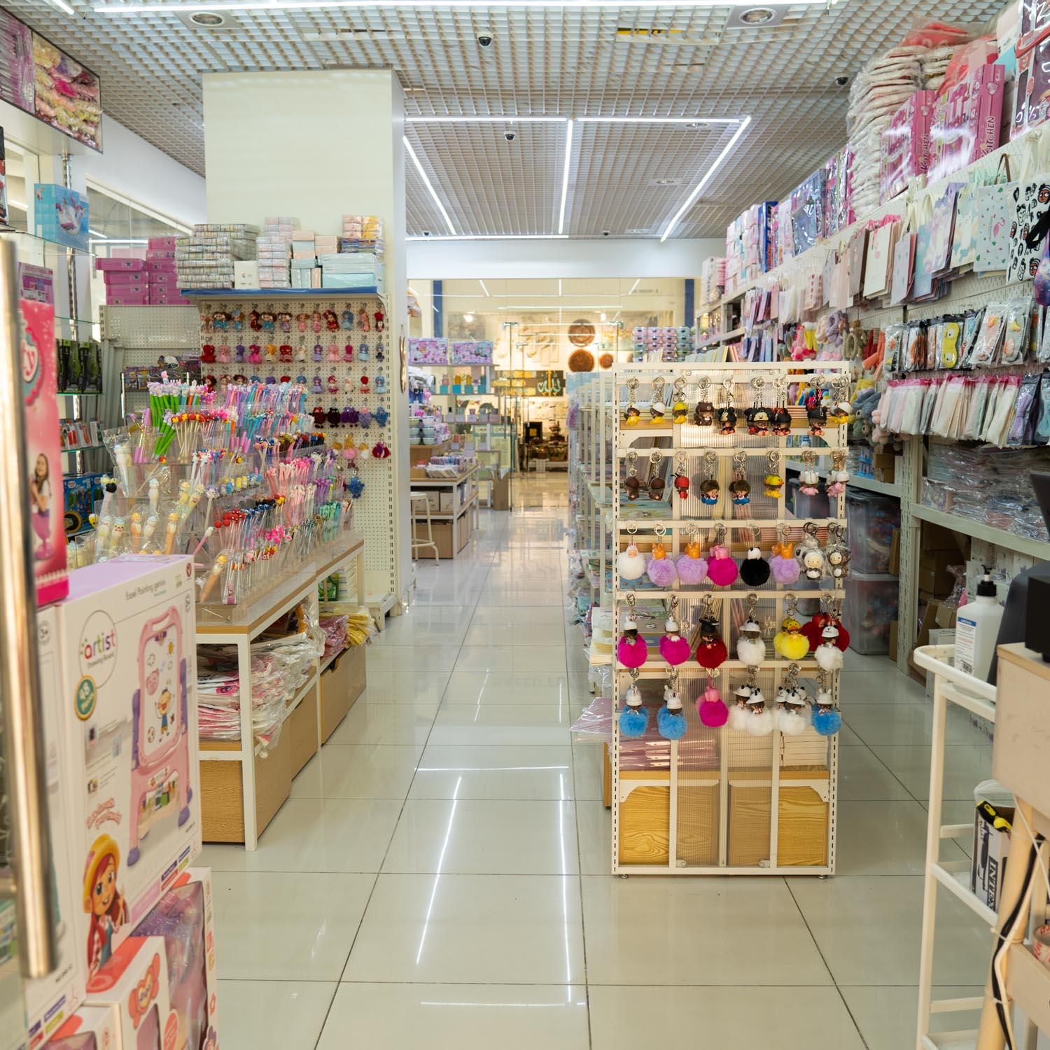 Sam's International Trading