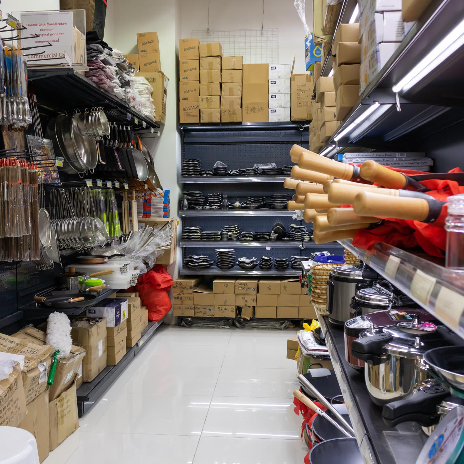 Comforyou Furniture & Kitchenware Trading W.L.L.
