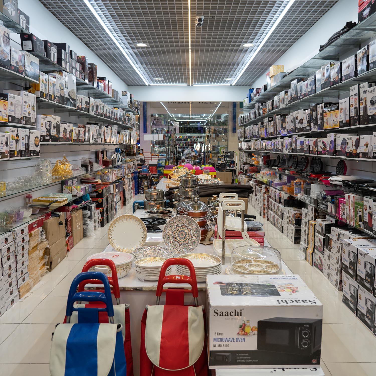 Wenhang Furniture Trading W.L.L.